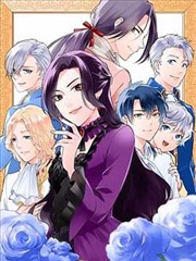 污污污漫画《室友的奇怪癖好》损友合租封面